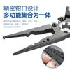 Multi-Function Fishing Pliers Bass Saltwater Lure Ring Opener Line Cutter Hook Remover Lead Crimper With Non-Slip