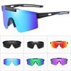 Herren Damen Outdoor Sonnenbrille Polarisiert Radsportbrille MTB Sportbrille UV400 Camping Golf Tennis Wandern Angeln Pickleball