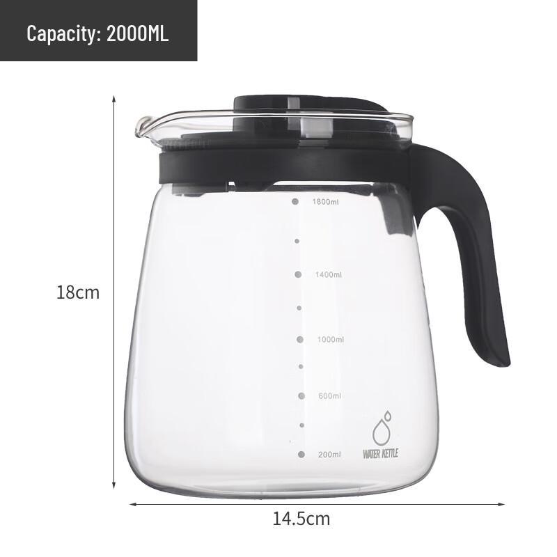 

Glass Cold Brew Tea Pot & Water Pitcher (2-Pack, 2000ml)