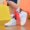 New Nike Court Borough Low 2 White Aura PS BQ5451-118