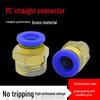 Pneumatic Quick-Connect Air Hose Fitting: PC4/6-M5, PC8-M6/M8/M10M12