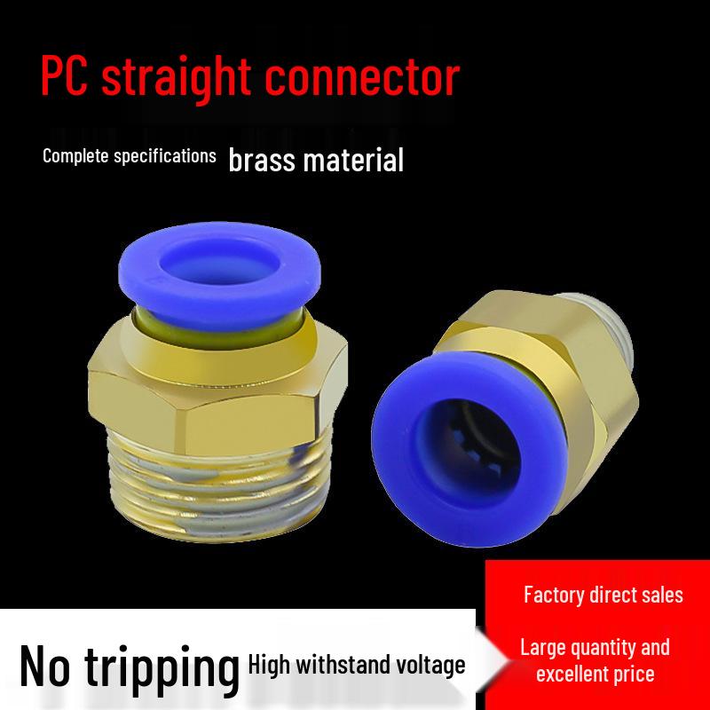 Pneumatic Quick-Connect Air Hose Fitting: PC4/6-M5, PC8-M6/M8/M10M12