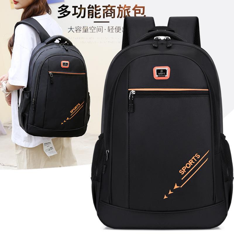 Schoolbag wholesale backpack men's simple new trend business leisure computer schoolbag large capacity travel backpack high quality