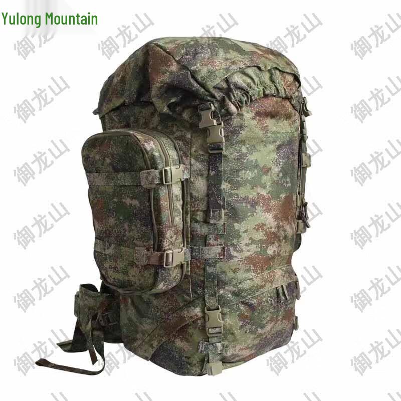 Ink Wash Tactical Hiking Backpack