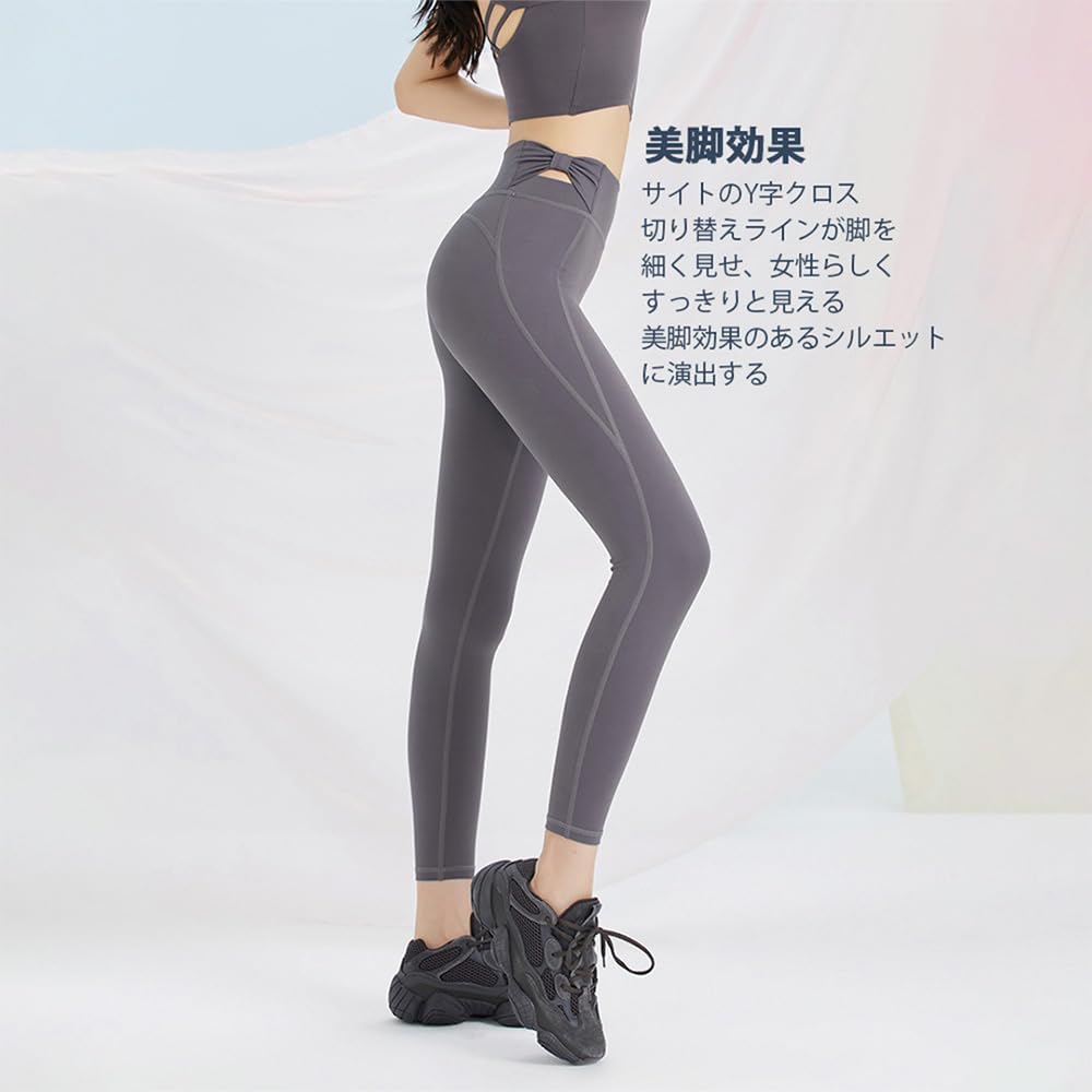 Yomoment Summer Yoga Pants with Cute Yoga Sports Gym Pink Women's Bowknot, Leggings, Moisture-Wicking, Quick-Drying, Butt-Lifting, Stretchy, Tights,