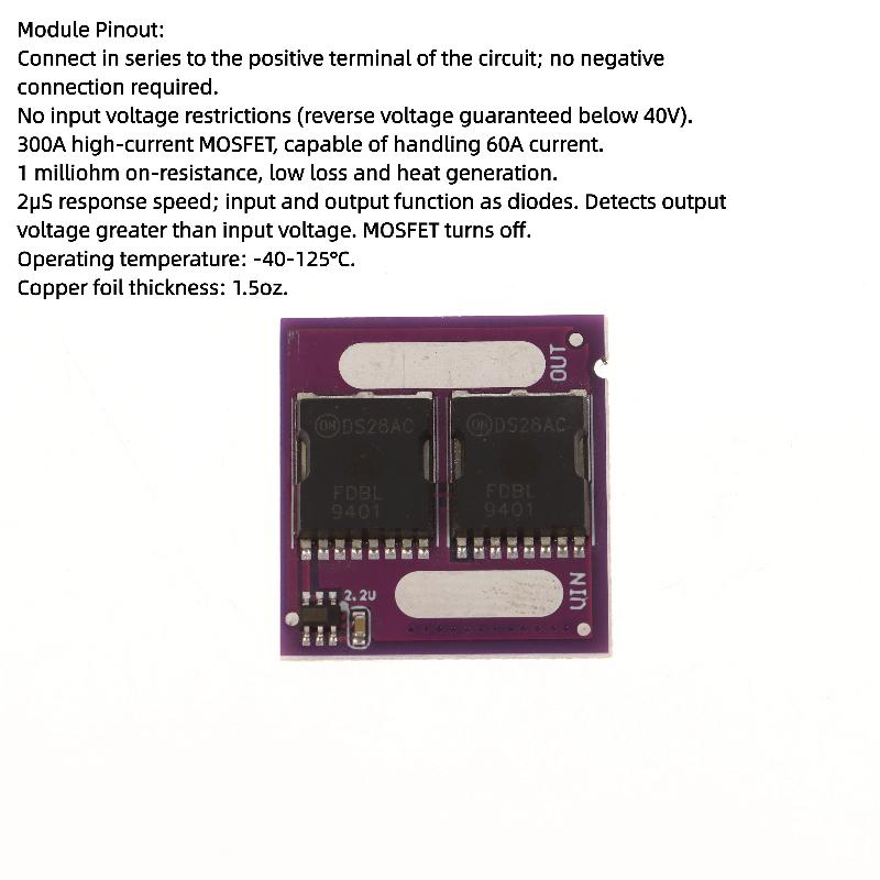 60A Keine Spannungsgrenze Ideale Diode Modul Anti Rückfluss Anti Rückwärtsanschluss Diode Zwei Mos