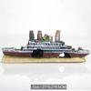 Fish Tank Landscaping Pirate Ship Titanic Submarine Aircraft Carrier Military Shipwreck Wreck