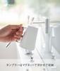 Yamazaki Film Hook Magnet Tumbler White Storage W7×D10×H11.5cm Mist Toothbrush Cup Storage 5957