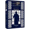 The Complete Sherlock Holmes Norton Annotated Edition, Vol. 1