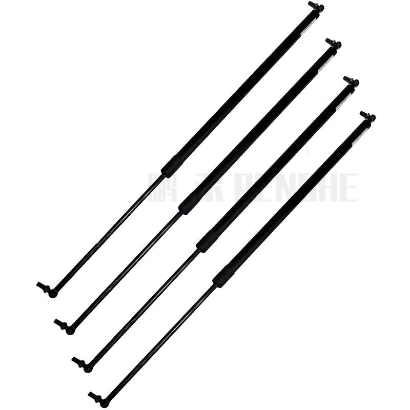 PENGHE Rear Liftgate Gas Strut for Dongfeng Mengshi EQ2050