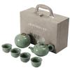 Ru Kiln Crackle Ceramic Travel Tea Set