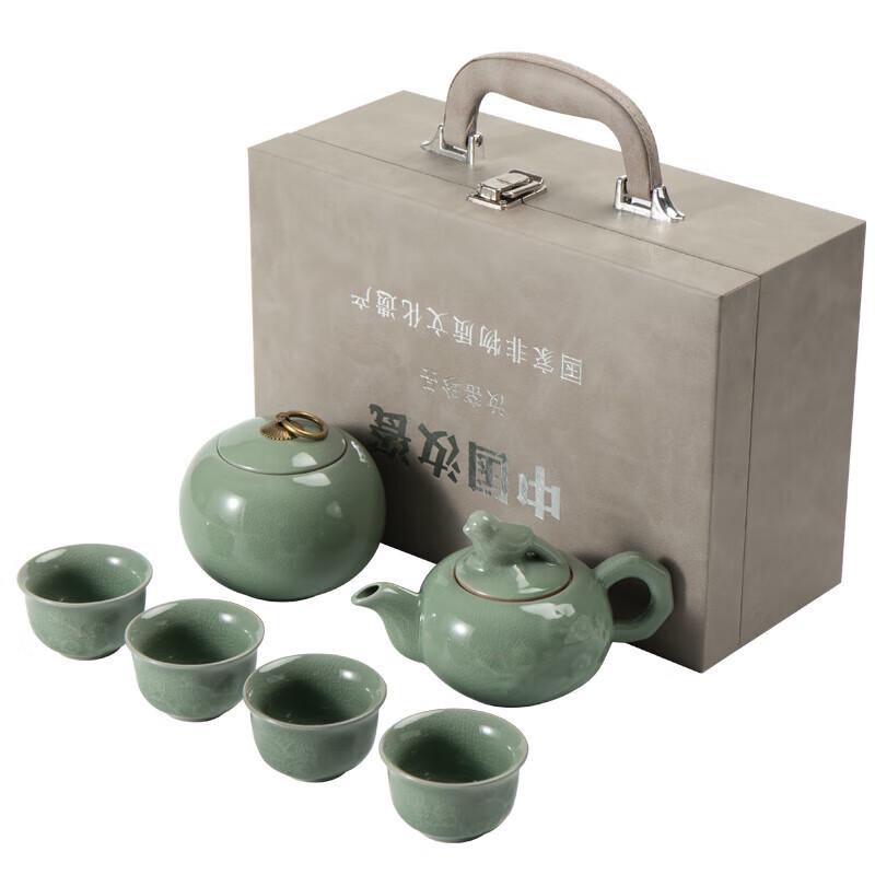 Ru Kiln Crackle Ceramic Travel Tea Set