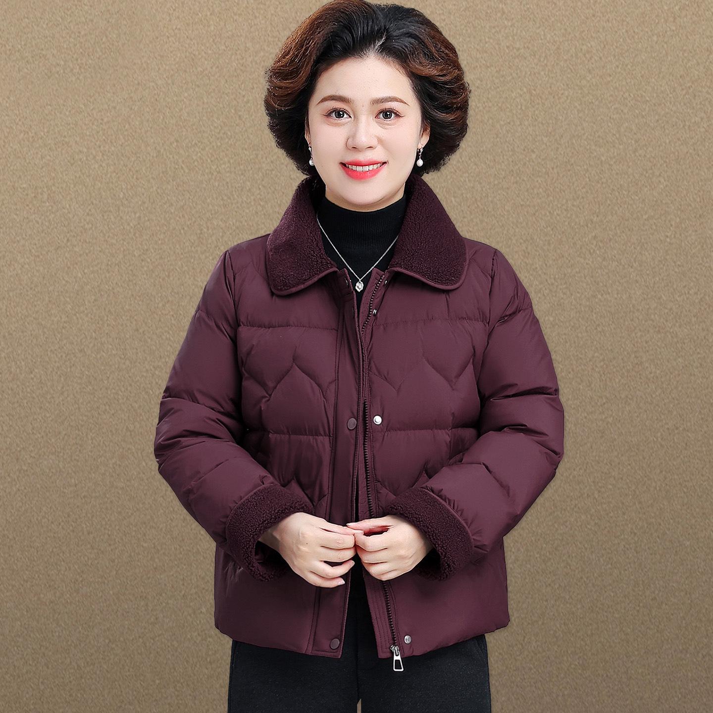 

Stylish Red Down Jacket for Women Over 50 - Short, Autumn/Winter Coat L (Under 105 lbs)