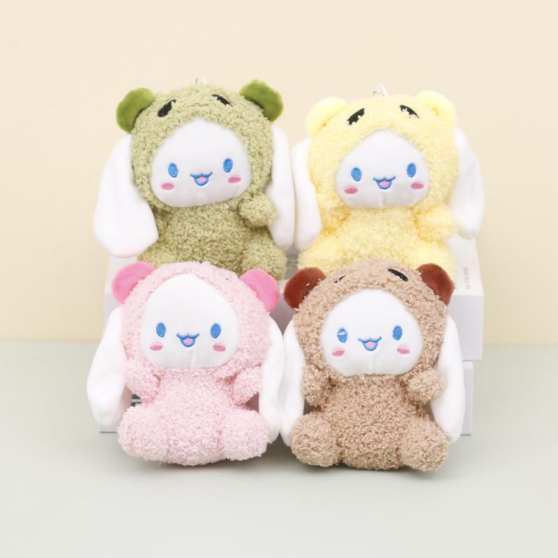 Adorable Plush Toy Cinnamon Dog Keychain Soft Pp Cotton Stuffed Animal In Pink