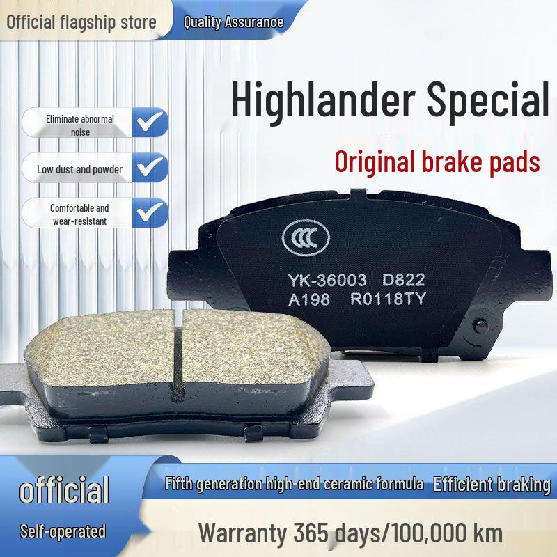 Toyota Highlander Ceramic Brake Pads - Front & Rear for 2.0T/2.7L/3.5L Models