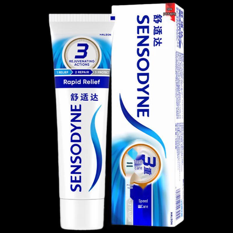 

Sensodyne Gum Rapid Whitening Anti-Sensitivity Toothpaste