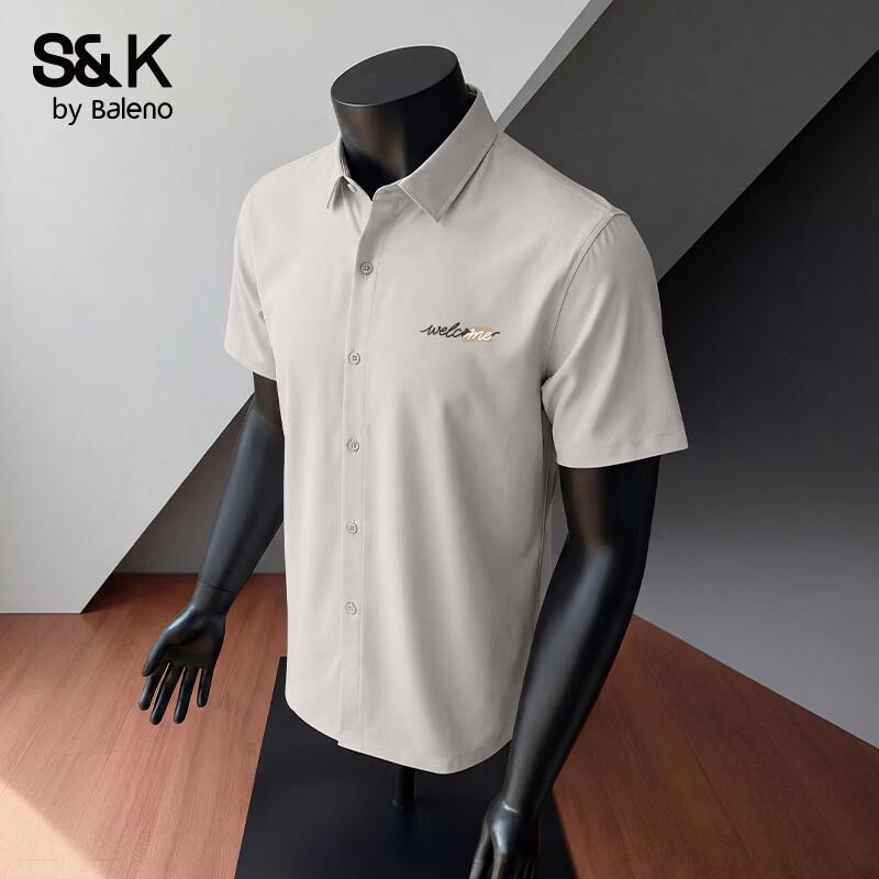 

Baleno S&K Series Men s Short Sleeve Loose Shirt XL