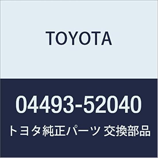 TOYOTA Genuine Parts Brake Master Cylinder Kit for Platz and Vitz Number (Part 04493-52040)