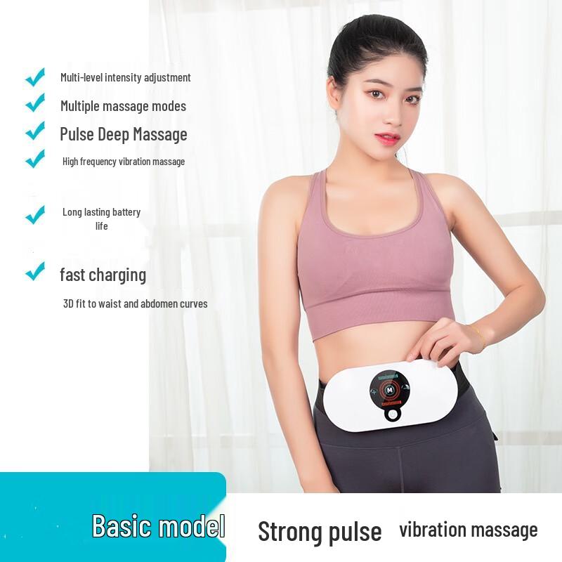 

Kangzuo Smart Heated Vibration Waist Massager