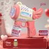 Electric Angel Bubble Wand Toy - Automatic Handheld Bubble Blower for Kids
