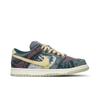 Dunk Low 'Community Garden' (Unisex) Mehrfarbig / Mitternachtstürkis / Kardinalrot / Zitronenwäsche Skateschuhe CZ9747 900