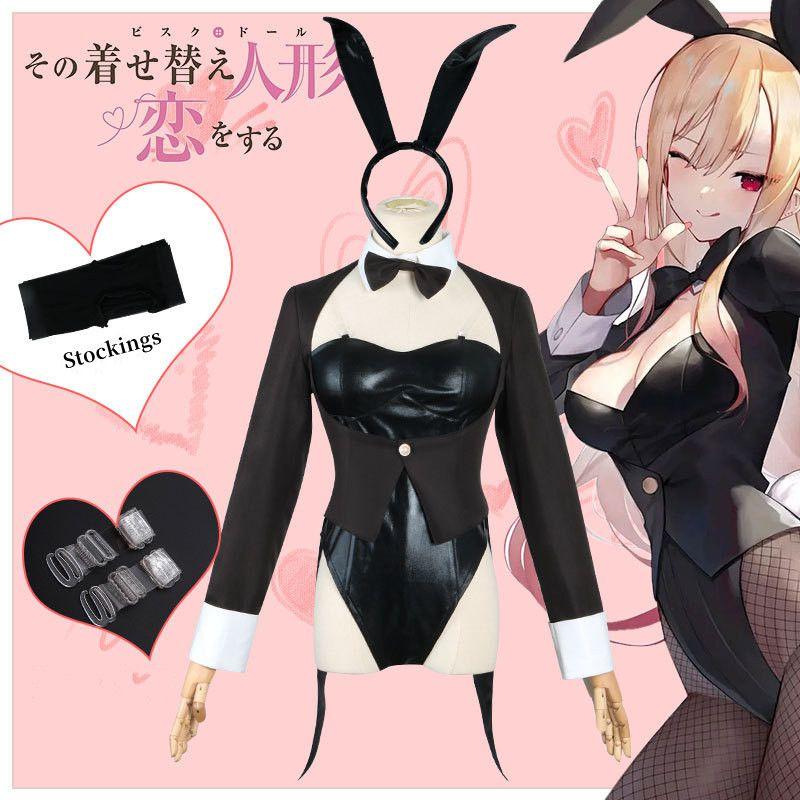 Authentic My Dress Up Darling Kitagawa Marin Costume For Cosplay