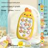 Baby's 2025 Model Toy Phone: Safe, Bite-Friendly, Educational Sound & Music Simulation for Toddlers