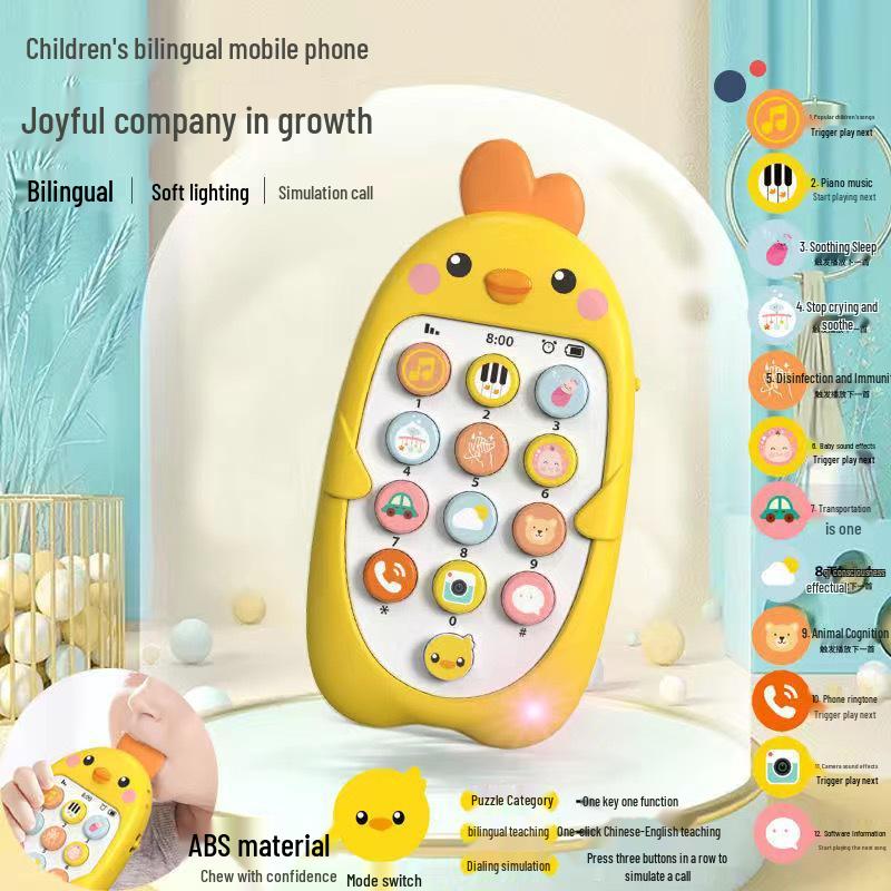 Baby's 2025 Model Toy Phone: Safe, Bite-Friendly, Educational Sound & Music Simulation for Toddlers