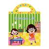 Sticker Books Early Education Concentration Training, Animal Dinosaur Decorative Sticker Books