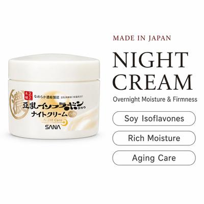 Nameraka Wrinkle Night Cream naktinis drėkinamasis kremas nuo senėjimo, 50 g