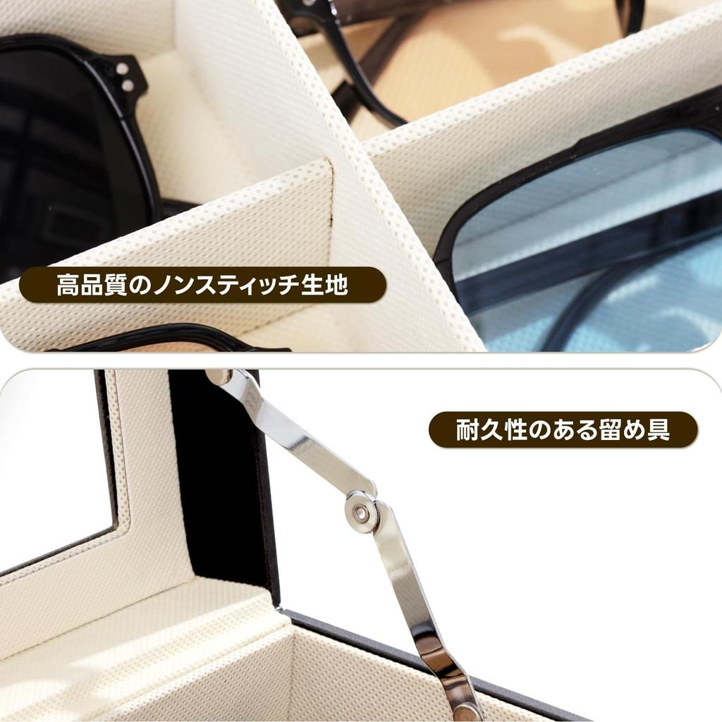 Mocamoro Sunglasses Case for 12 Glasses and Accessories Storage Box with Clear Acrylic Lid and PU Eyeglass Management and Collection Case Pairs,