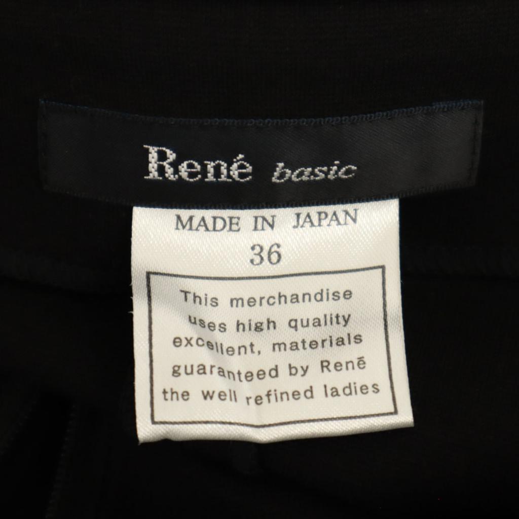 unused Rene basic made in Japan Long sleeve Knee-length dress 36 black Women Used