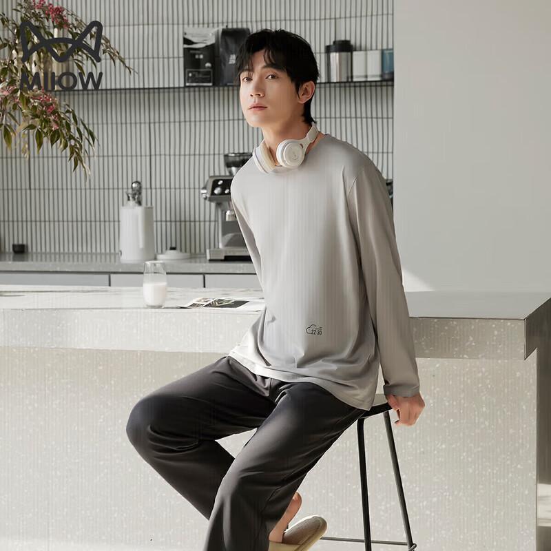 Men s Modal Short-Sleeve Pajama Set L