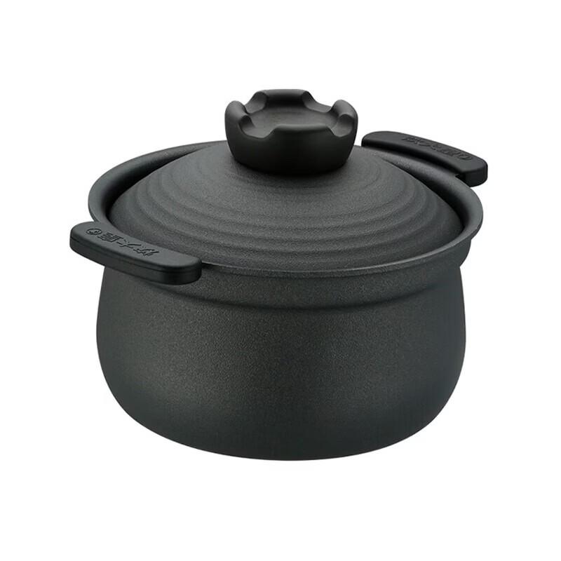 

COOKER KING Lightweight Rice Cooker Soup Pot