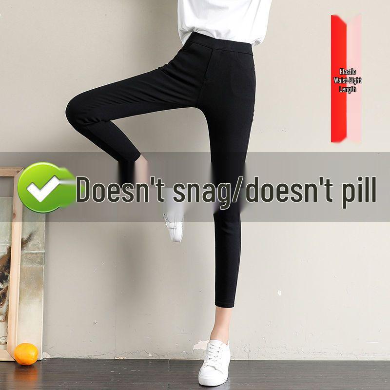 

Женские утягивающие эластичные леггинсы - Маленькие черные брюки для осени и зимы XL