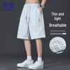 ROMON Herren Ice-Feel Schnelltrocknende Sporthosen