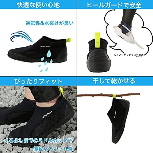[REEF TOURER] [Эксклюзив для Amazon.co.jp] (РИФ ТУРЕР) Морские туфли с защитой пальцев для снорклинга, взрослый размер 23 см, синие, RBW3041P