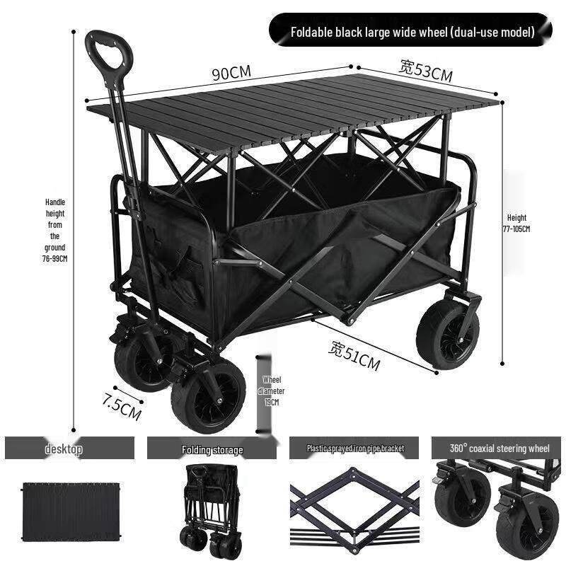 JINGRUIXIANG Off-Road Camping Utility Wagon