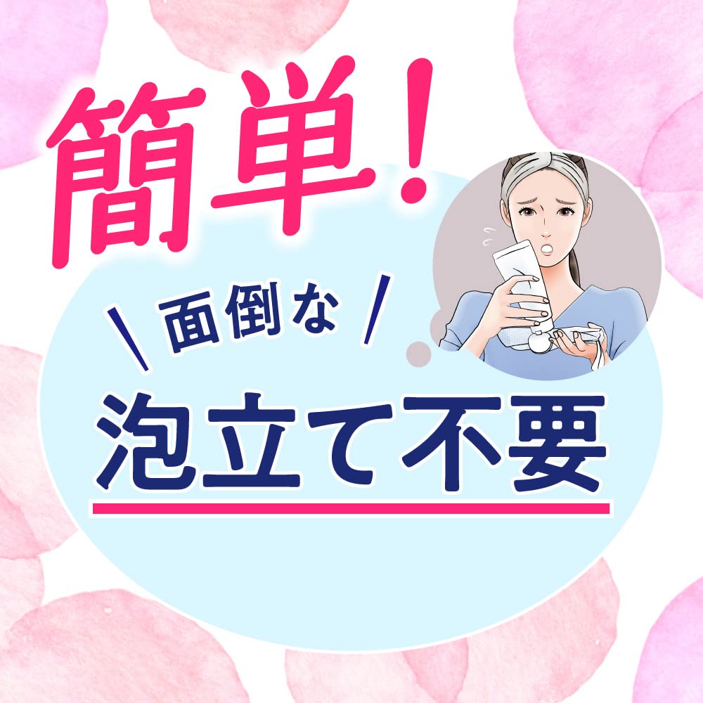 Biore Marshmallow Whip Medicated Acne Care Large Facial Refreshing Green Floral 330ml Refill, Capacity, Cleanser, Scent, (x 1)