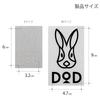 DOD (D.O.D.) Logo Sticker Set of 4 (S&M), Outdoor Weather-Resistant Type, ST1-658-BW