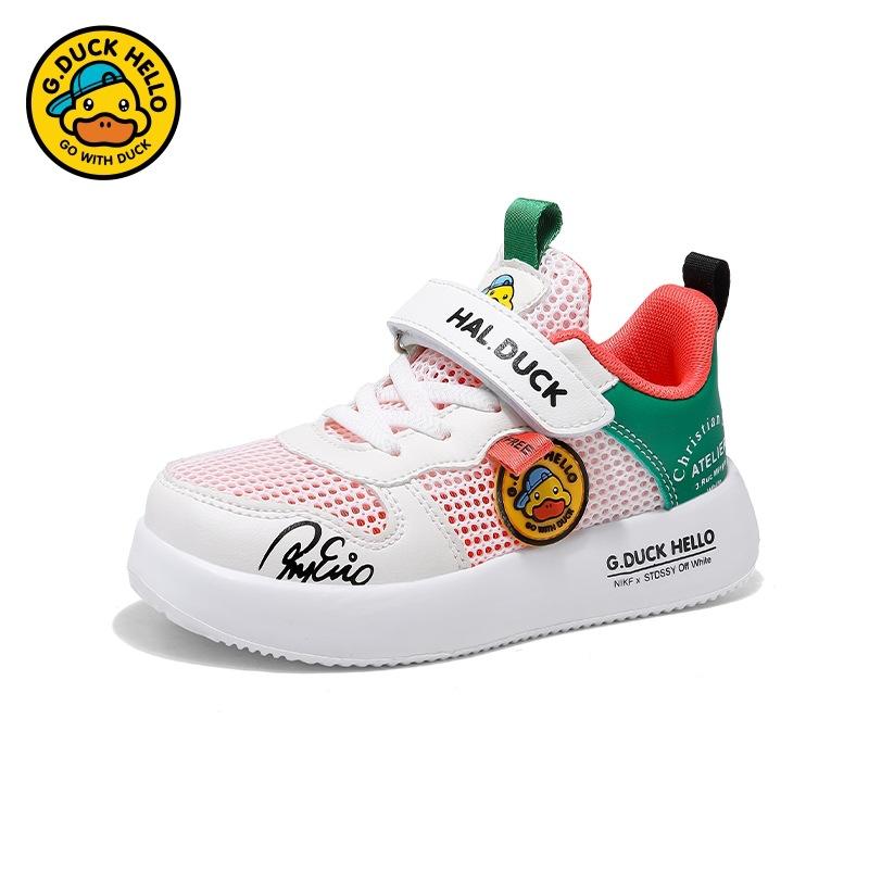Little Yellow Duck Children's Sneakers Girls 2025 Summer New Children's Mesh Breathable Lightweight Soft Bottom Mesh Shoes