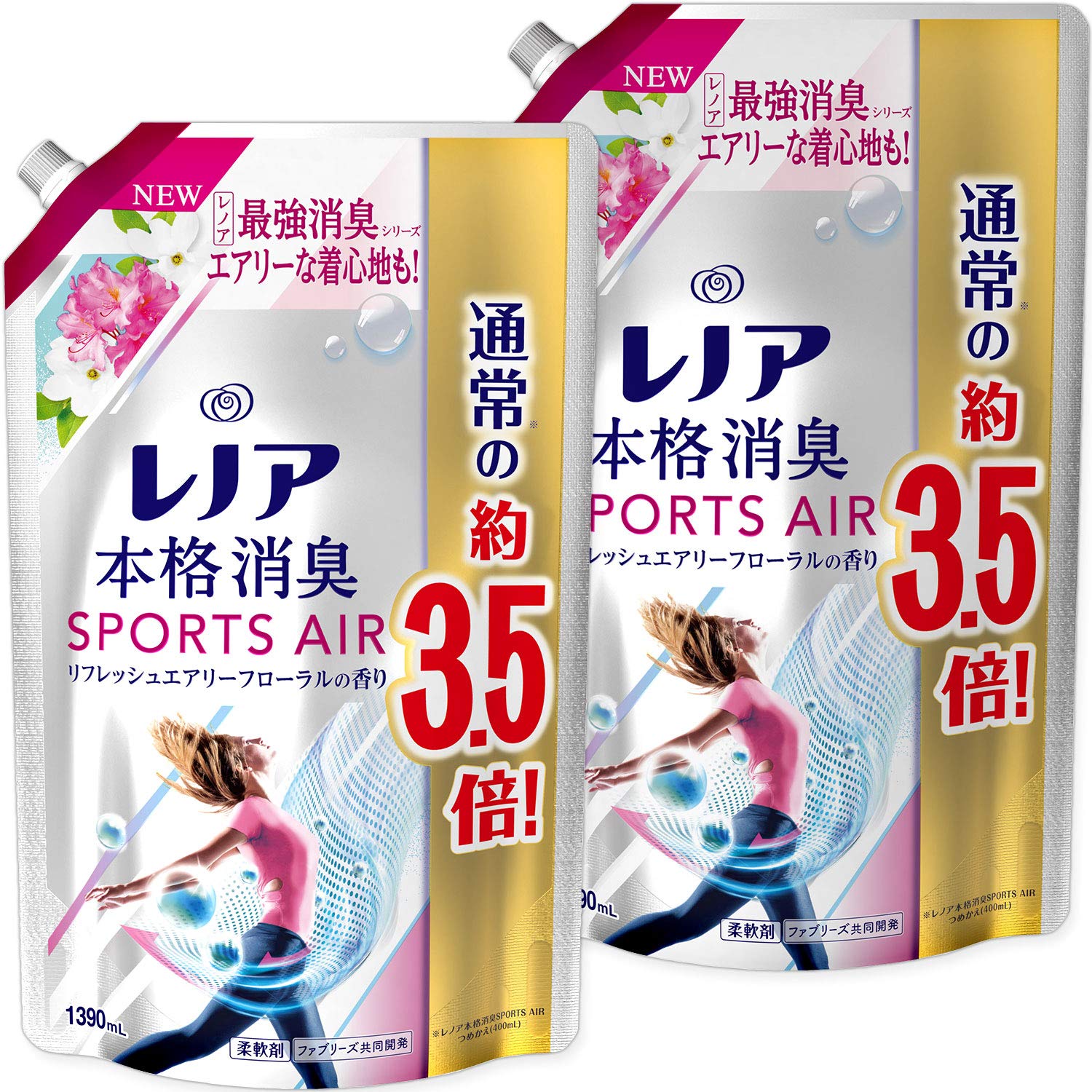 

Lenor Authentic Дезодорирующий Тканевый Спортивный Воздушный Экстра Примерно 1390 мл x 2 [Оптовая Покупка] Кондиционер, Освежить, Цветочный, Заправка, Большой, 3,5x,