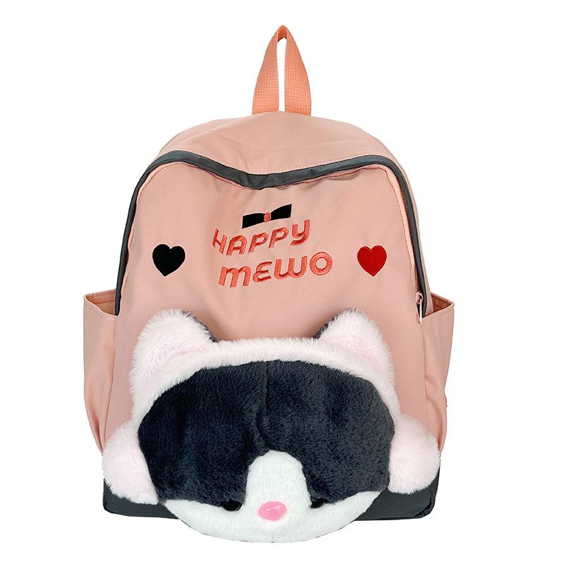 New high-value panda plush bag campus handsome and explosive versatile cute backpack boys and girls schoolbag