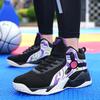 2025 Men's Basketball Shoes Cushioning Anti-Skid Sneakers Fitness Training Popcorn Rubber Sole Sports Casual Shoes