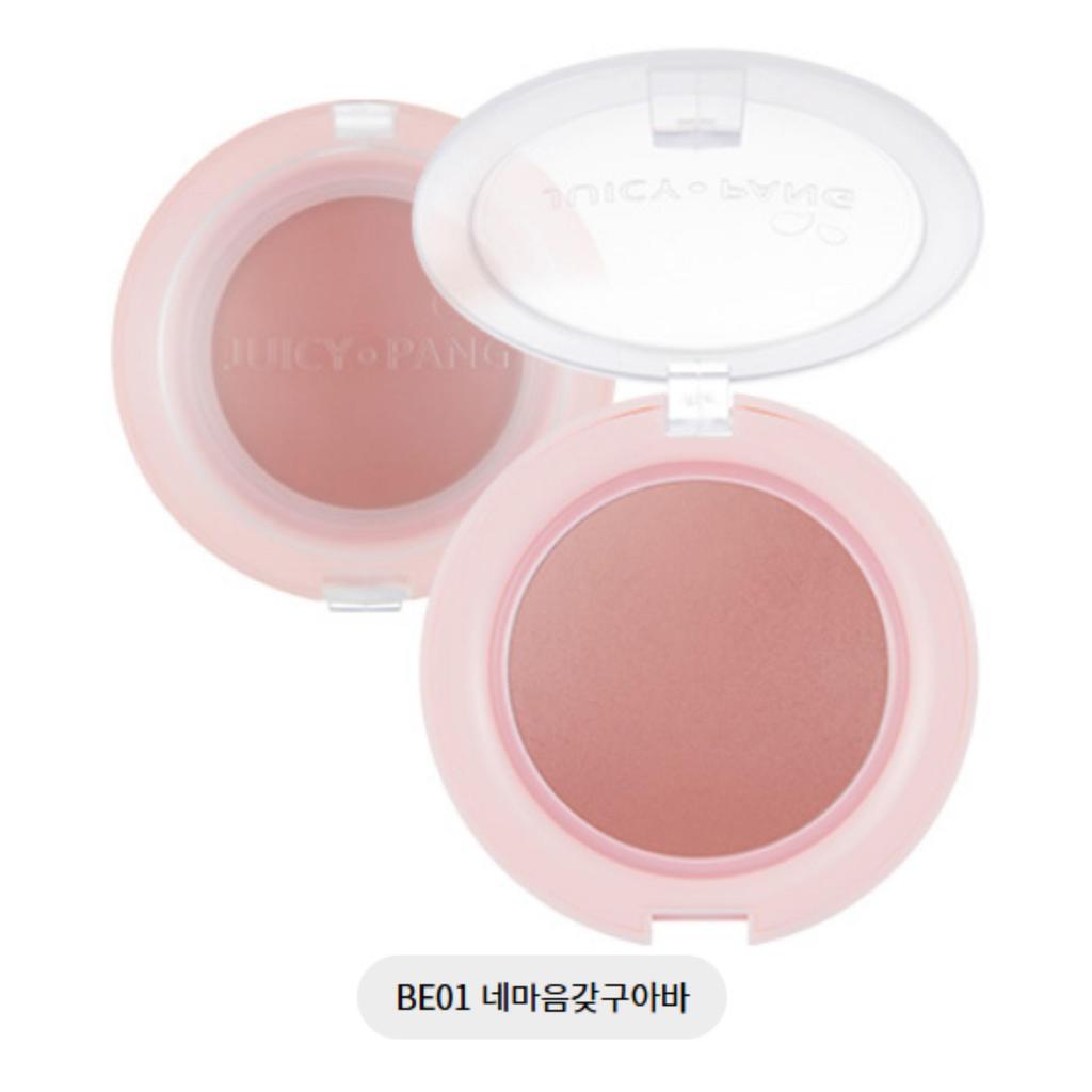 A’pieu Juicy-Pang Jelly Blusher 4.8g
