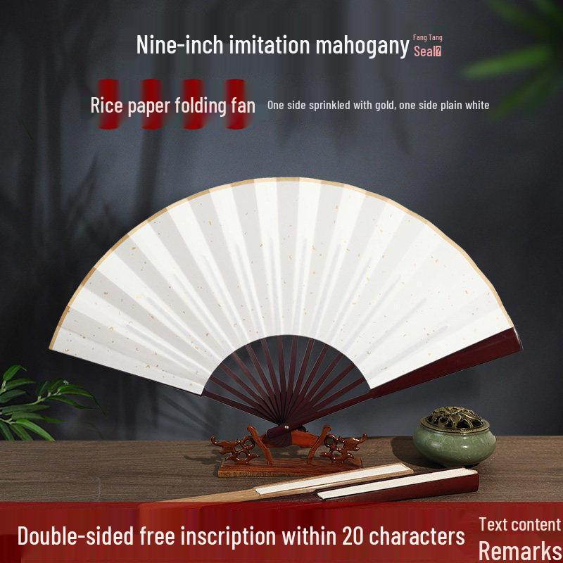 Men's Chinese Style Calligraphy Folding Fan - Ancient Design, Handwritten Paper Dancing Fan