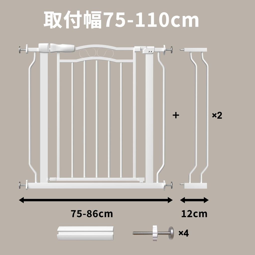 Unumum Baby Szerokość Instalacji Zwierzę Automatyczne Drzwi Wysokość Naprężenia 78cm Bramka, 75-110cm, Biały, Bramka, Pies, Zamek, Bez Barier, Bramka, Schody, Otwór,