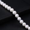 1String, White Round Pearl 10-11mm, Fashion Women Natural Freshwater Pearl Beads for Jewelry Making DIY Crafts, Luxury Bulk Gifts 36cm