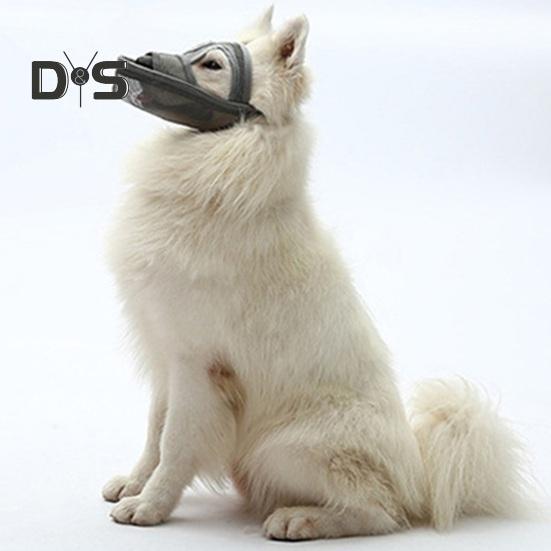 Breathable Mesh Dog Muzzle Anti Bark Pet Mouth Cover Prevent Biting Chewing Dog Training Muzzle for Walking Grooming