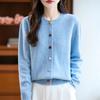 Women's 100% Wool Cardigan Sweater - Round Neck, Colorful Buttons, Loose Fit, Long Sleeve, Casual Autumn/Winter Fashion Outerwear